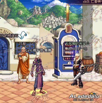 多玩首发！DNF体验服第六章更新揭秘