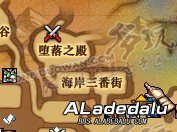 多玩首发！DNF体验服第六章更新揭秘